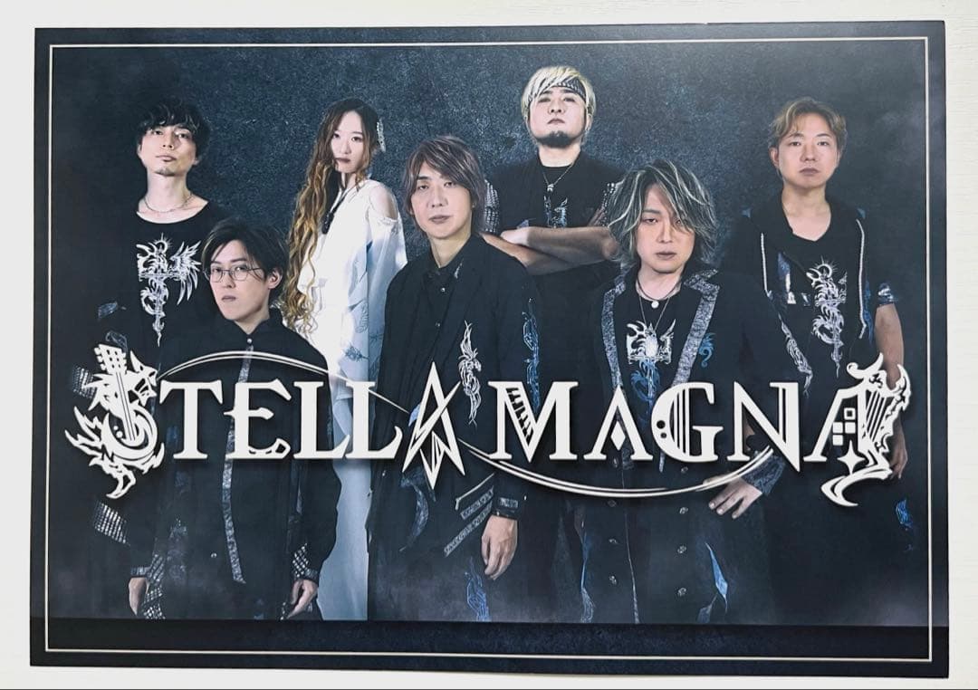 【非売品】Stella Magna 直筆サイン入りポートレート（B5サイズ）