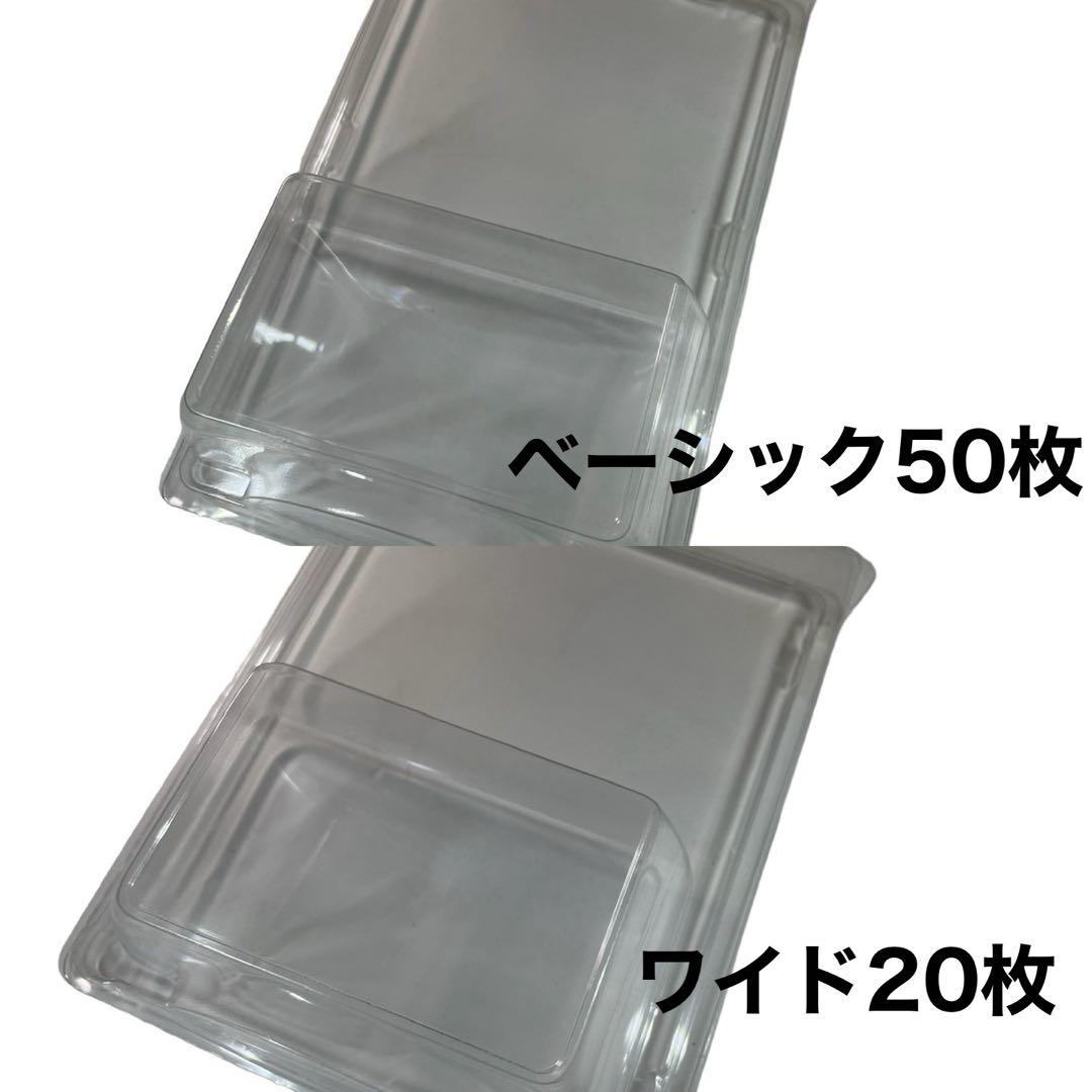 まーくんさん専用hot weelsブリスターケース