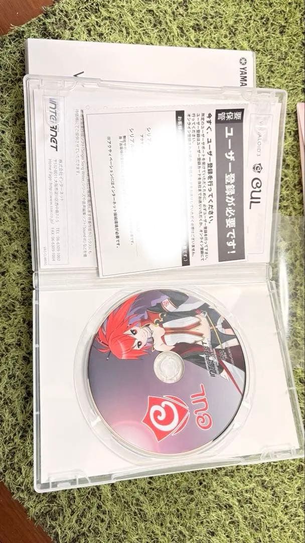 Vocaloid 3 Editor & CUL &特典カードケース付き