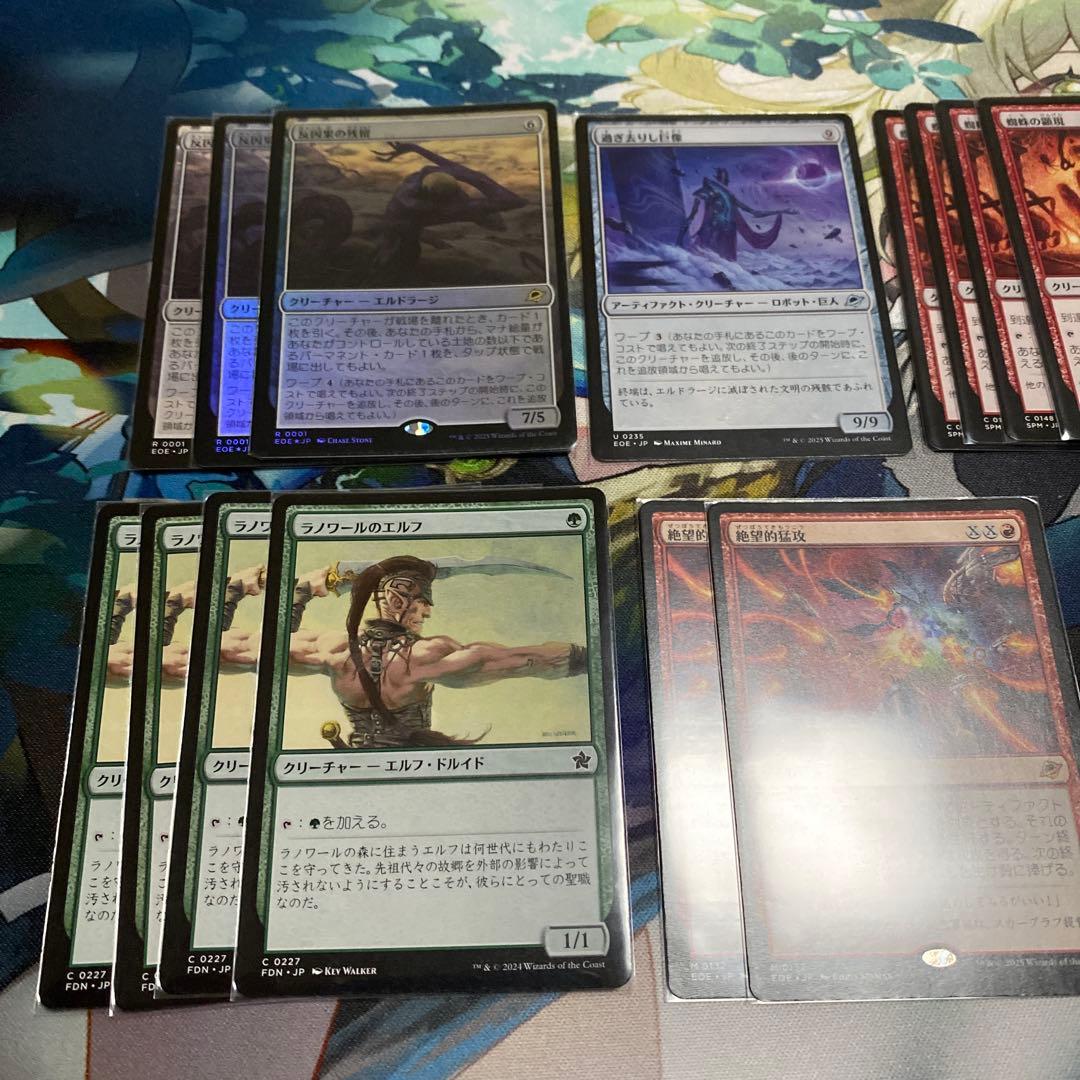 MTG ティムール戦告者コンボデッキ メイン60枚