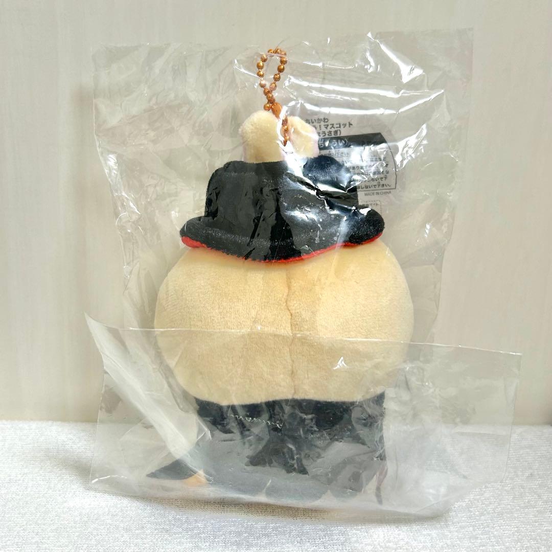 ちいかわ　仮装しちゃう！マスコット　吸血鬼なうさぎ