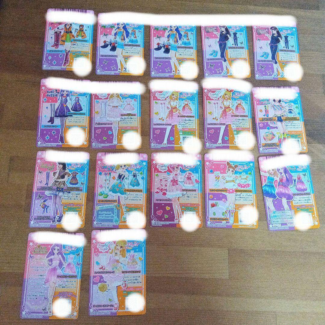 アイカツカード　トップス＆ボトムス　17枚セット