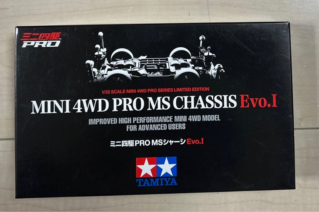 ミニ四駆PRO MSシャーシEvo.1 94661 旧620