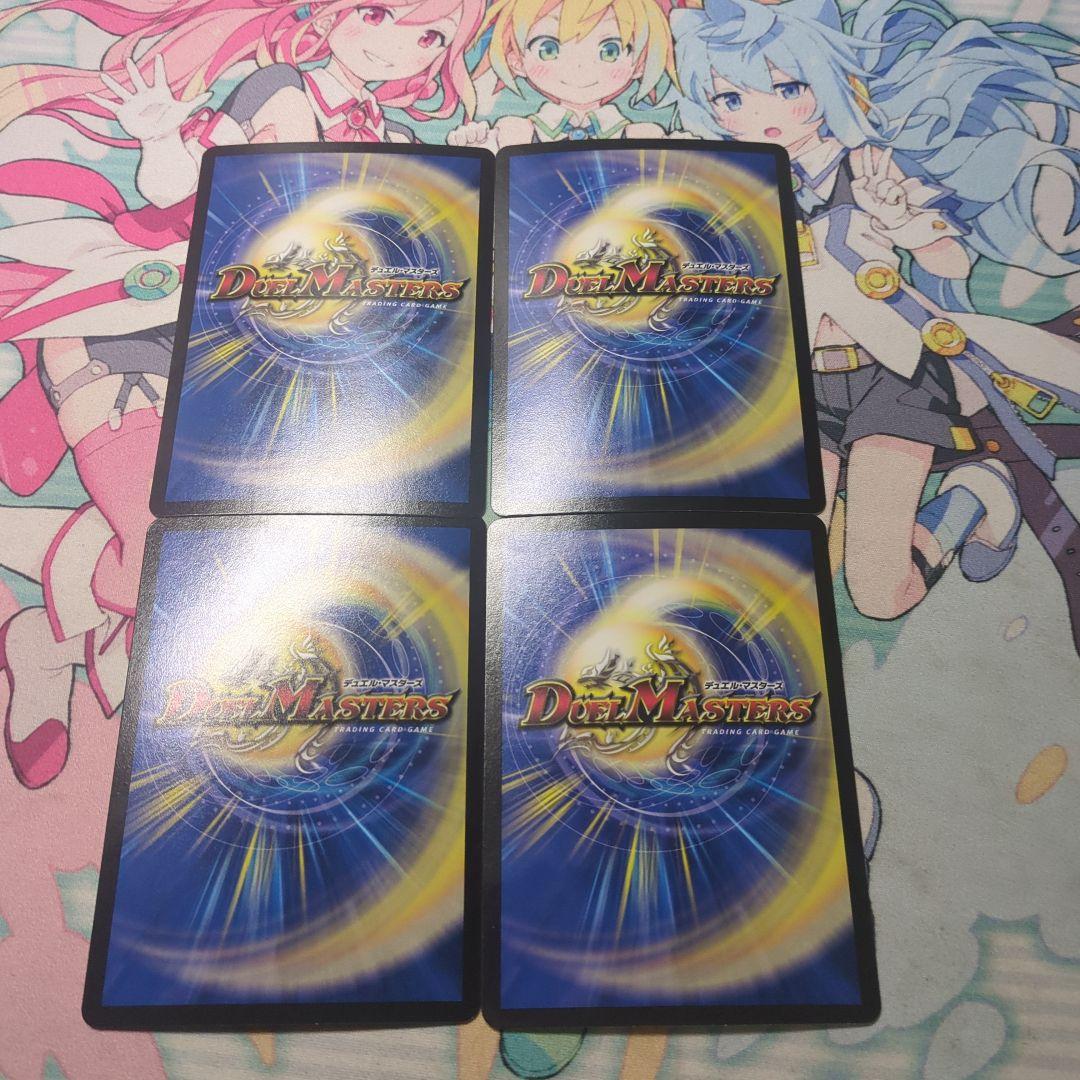 〜墓碑に刻まれし魔弾の名〜 アレクサンドルエピタフ