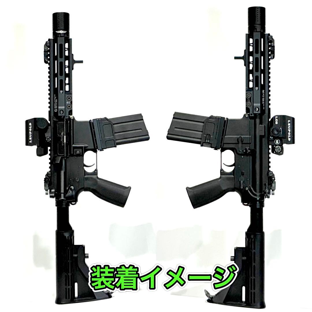 R7-33 東京マルイ GBB M4 マガジンアダプター 外部ソース仕様