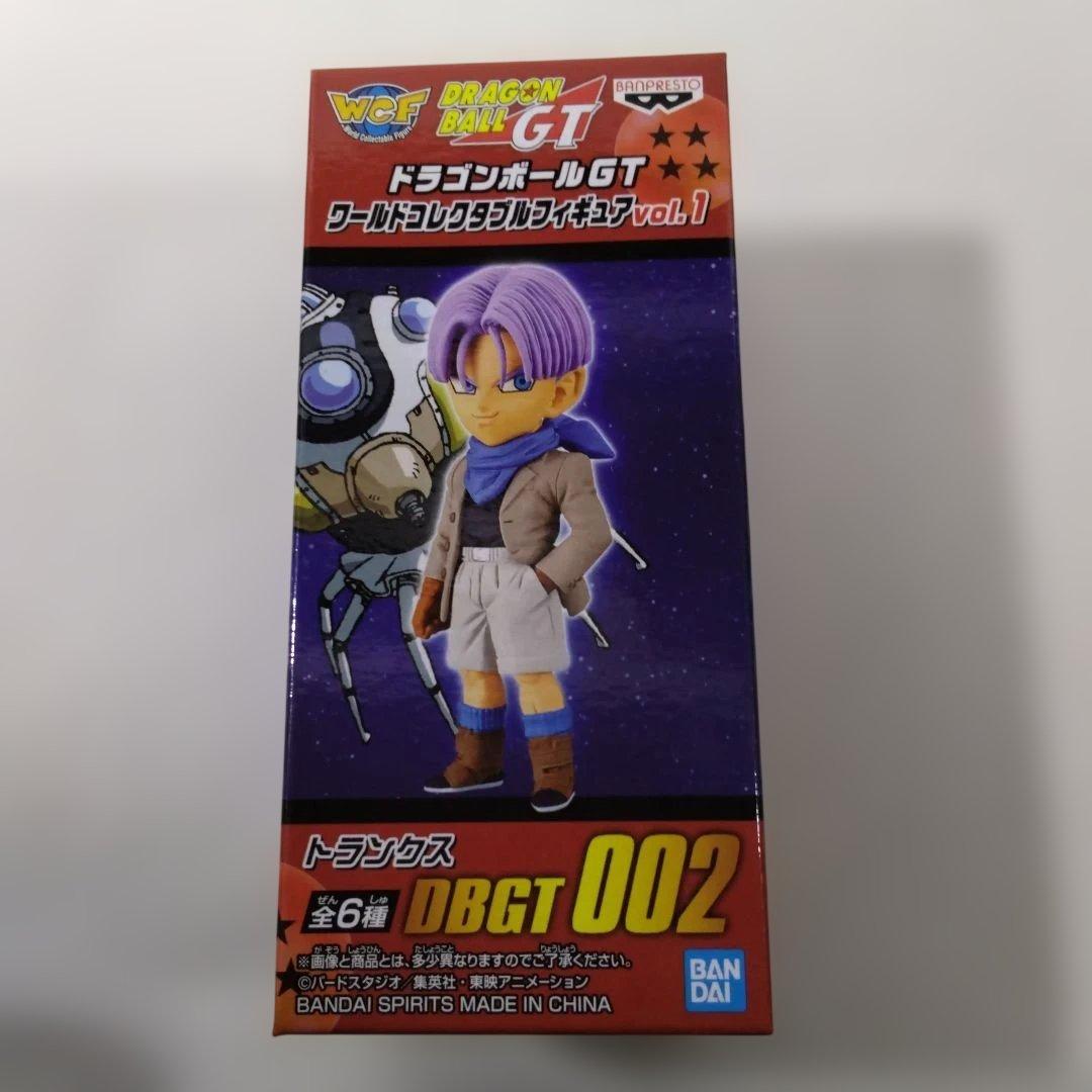 ドラゴンボールGTワールドコレクタブルフィギュア