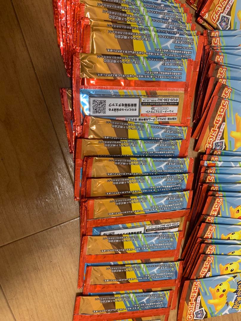 ピカチュウ マクドナルド ハッピーセット プロモ 100パックセット