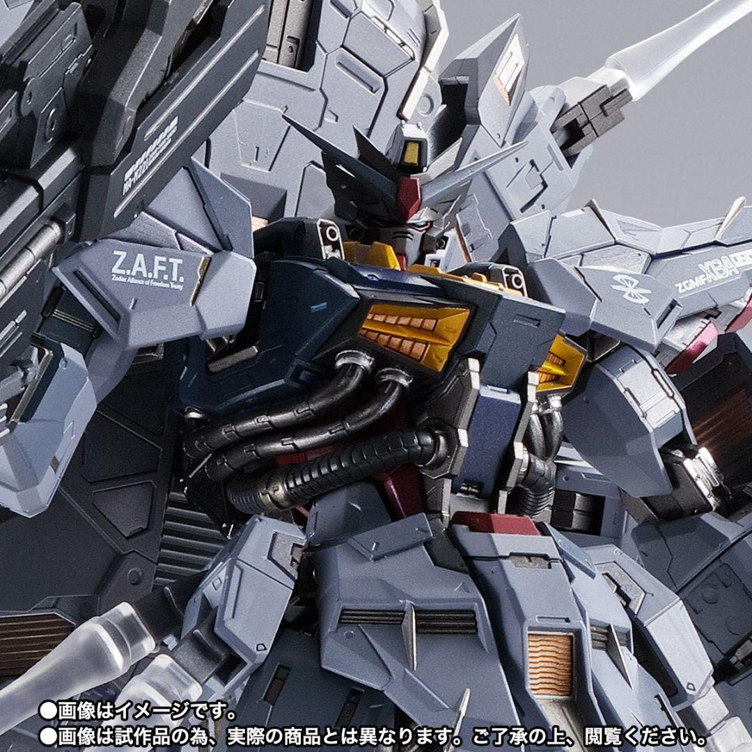 メタルビルド 新品未開封 プロヴィデンスガンダム L BUILD
