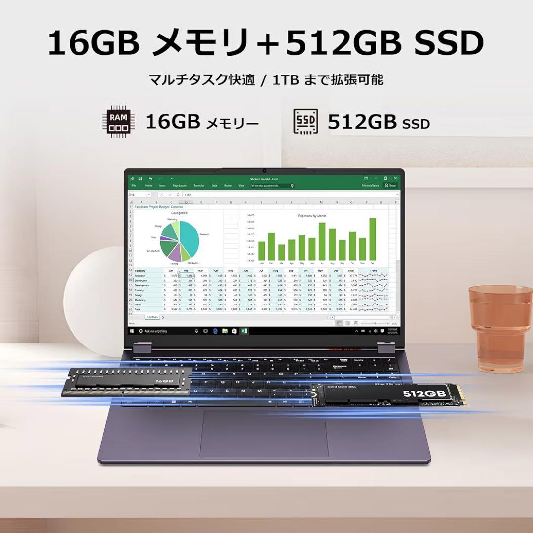 ノートパソコン Office搭載 15.6インチ タッチディスプレーノートPC