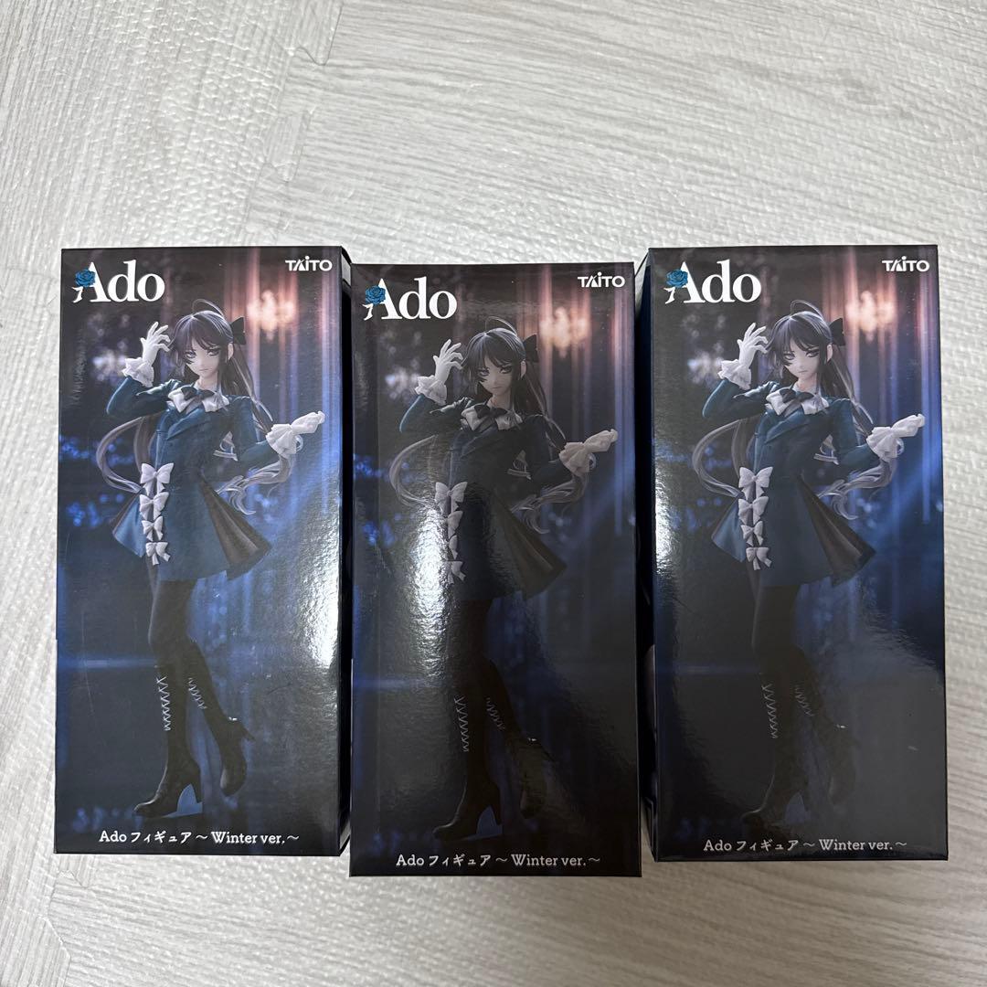 Ado フィギュア Winter ver. 3個セット