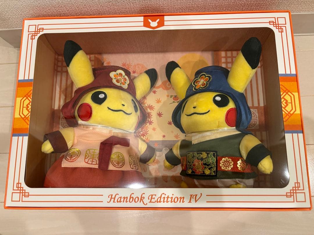【日本未発売】ピカチュウ 韓服 Hanbok Edition III & IV