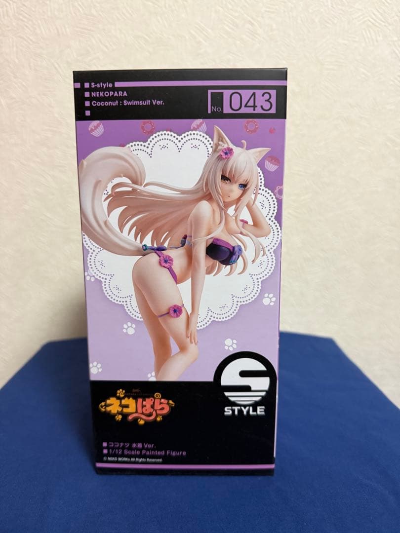 S-style ねこパラ ココナツ