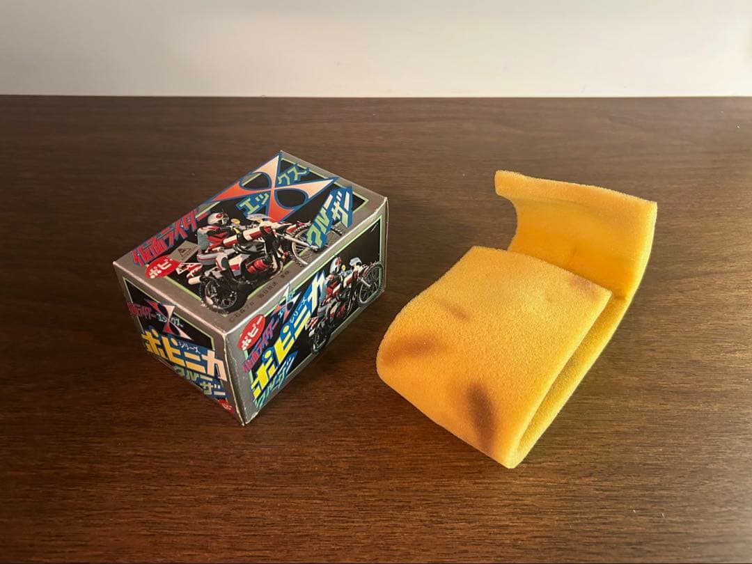 ポピー 仮面ライダーX クルーザー 仮面ライダーエックス　ポピニカ　超合金　当時