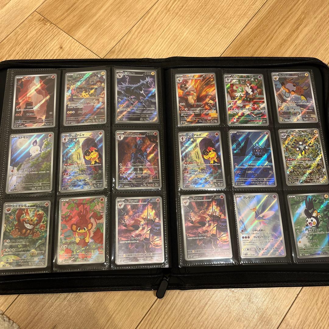 ポケモンカード引退品　コレクション まとめ売り