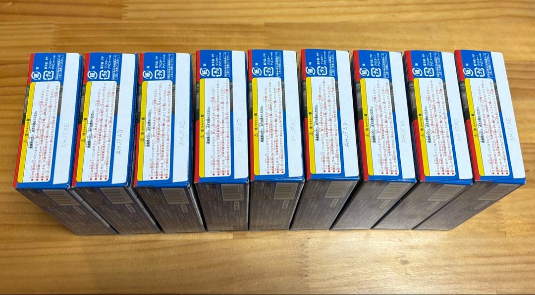 エフトイズ ウイングキットコレクションVS9 二式戦闘機 P-40N 9コセット