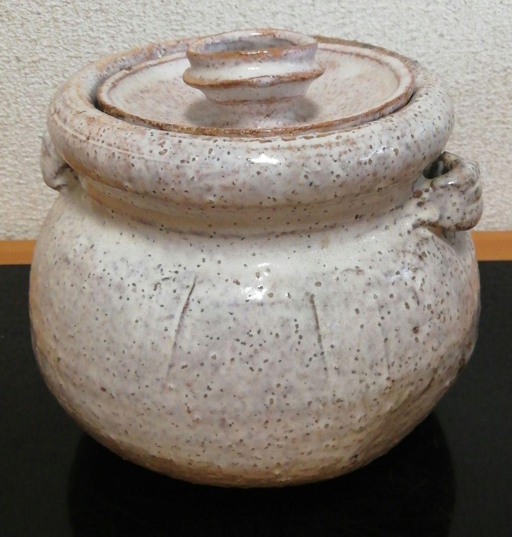 宇田川聖谷作　萩焼　耳付　水指　共箱　共布　茶道具