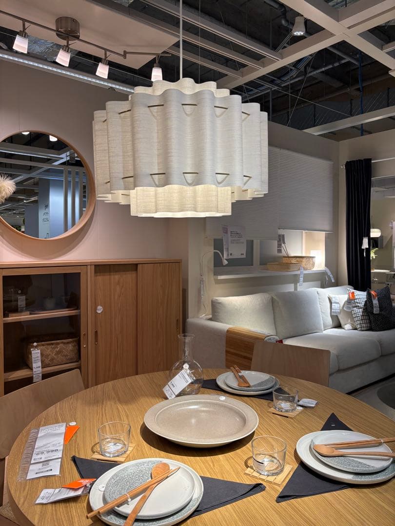 《新品♣︎未開封】》IKEA イケア ストックホルム 2025 ペンダントランプ
