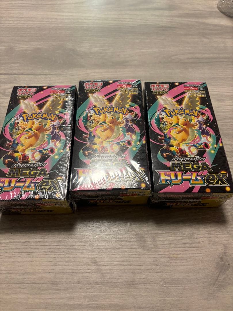ポケモンカードゲーム メガドリームex BOX 3箱　セット　シュリンク付き
