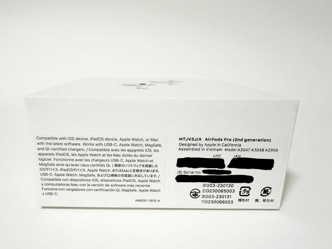 Apple AirPods Pro（第2世代）