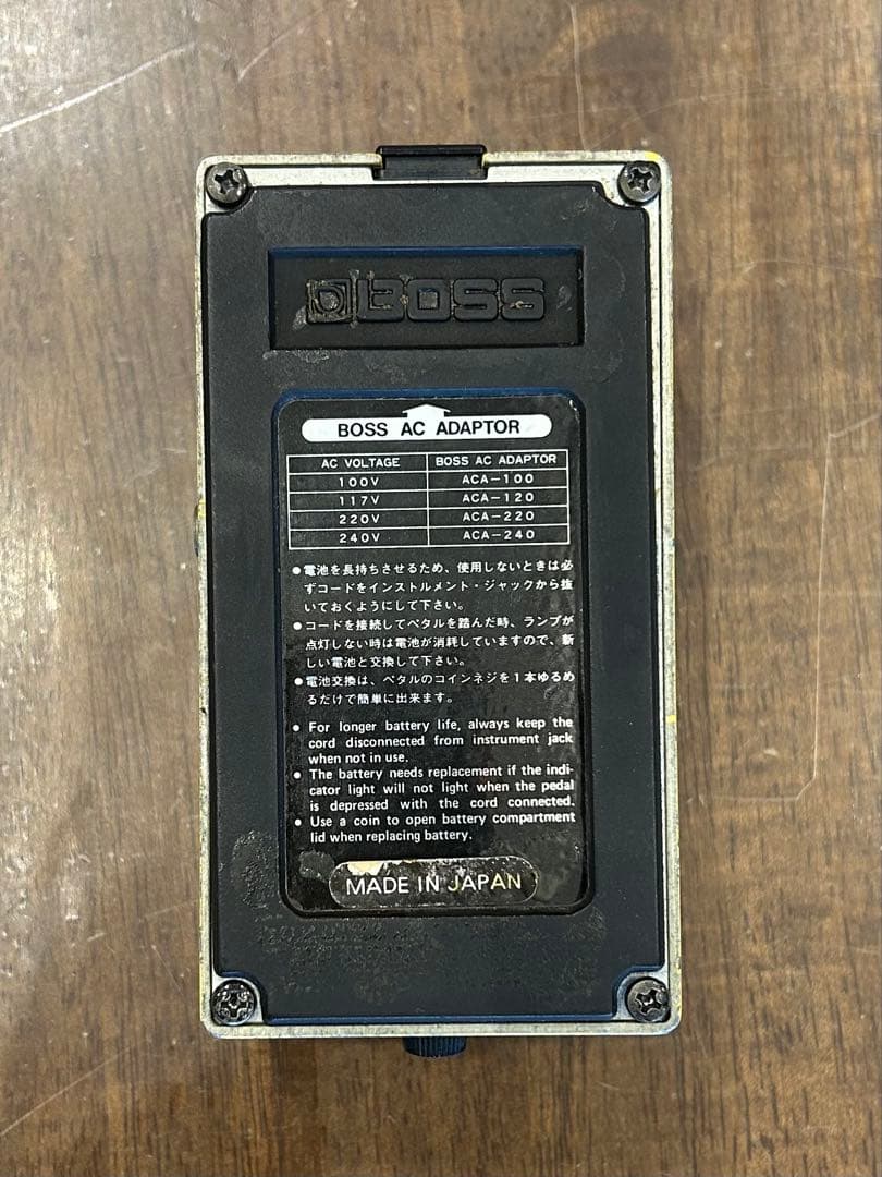 BOSS OD-1 日本製　　　ビンテージ