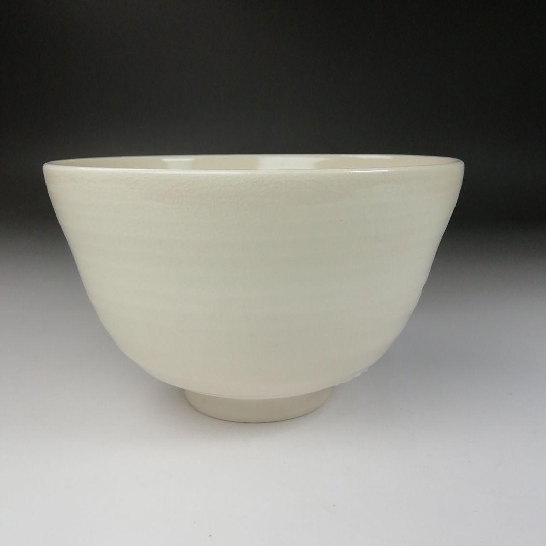 Ｔ３２０　茶碗　『御題　水』『平安　手塚桐鳳 造』　共箱　抹茶碗　茶道具