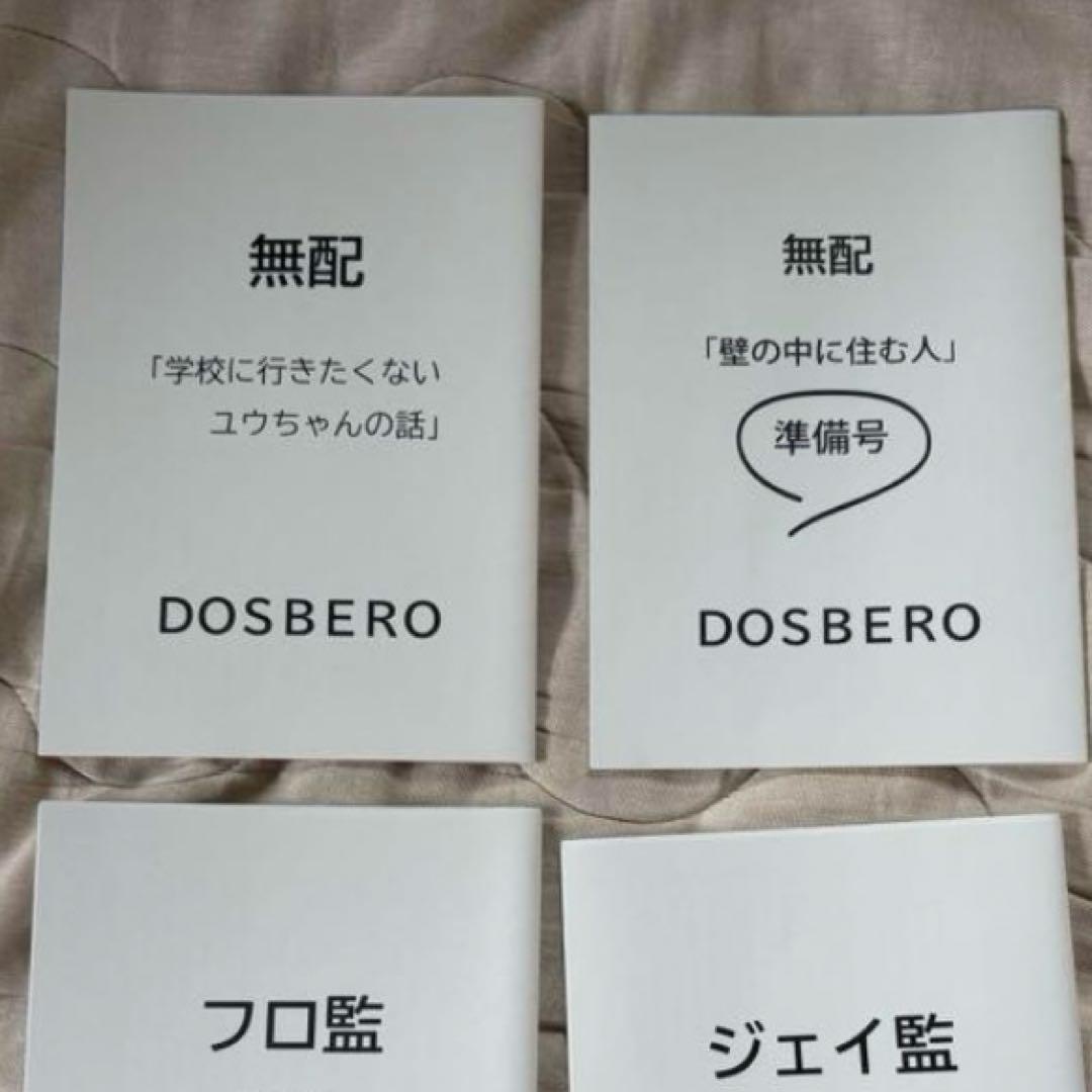 ライム