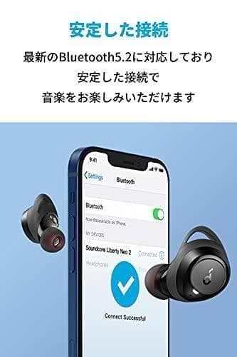Anker Soundcore Liberty Neo 2（Bluetoothb