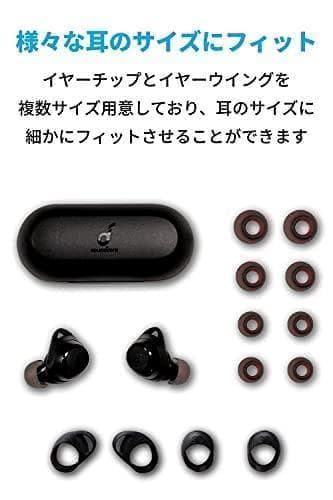 Anker Soundcore Liberty Neo 2（Bluetoothb