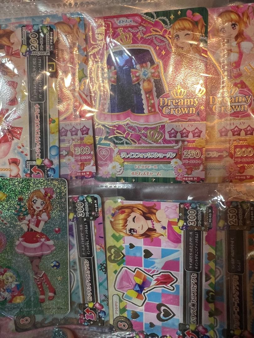 は