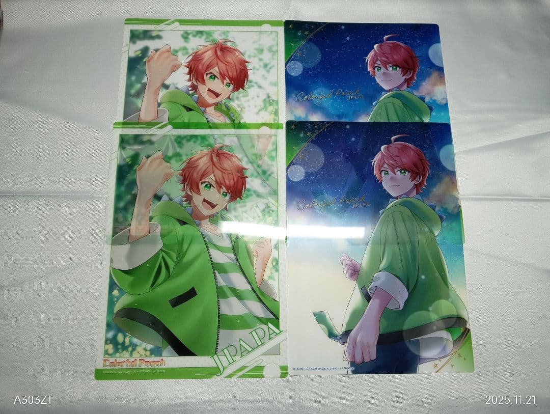 カラフルピーチまとめ売り（バラ売り可）