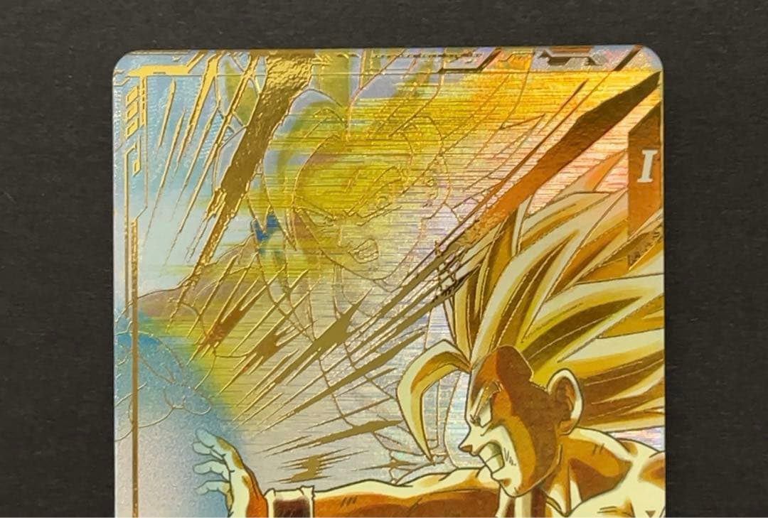 ドラゴンボールスーパーダイバーズ SDV5 孫悟飯少年期 パラレル