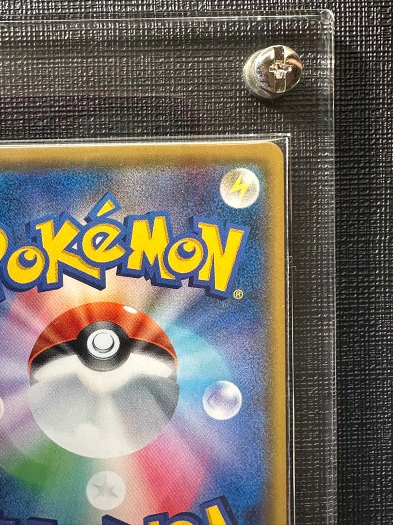 ポケカ
