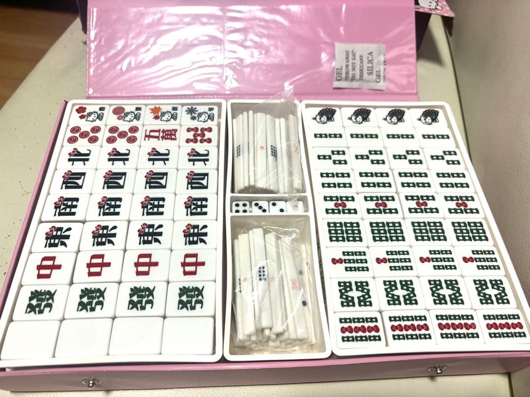 Hello Kitty 麻雀牌セット 麻雀マット付き 即購入⭕️