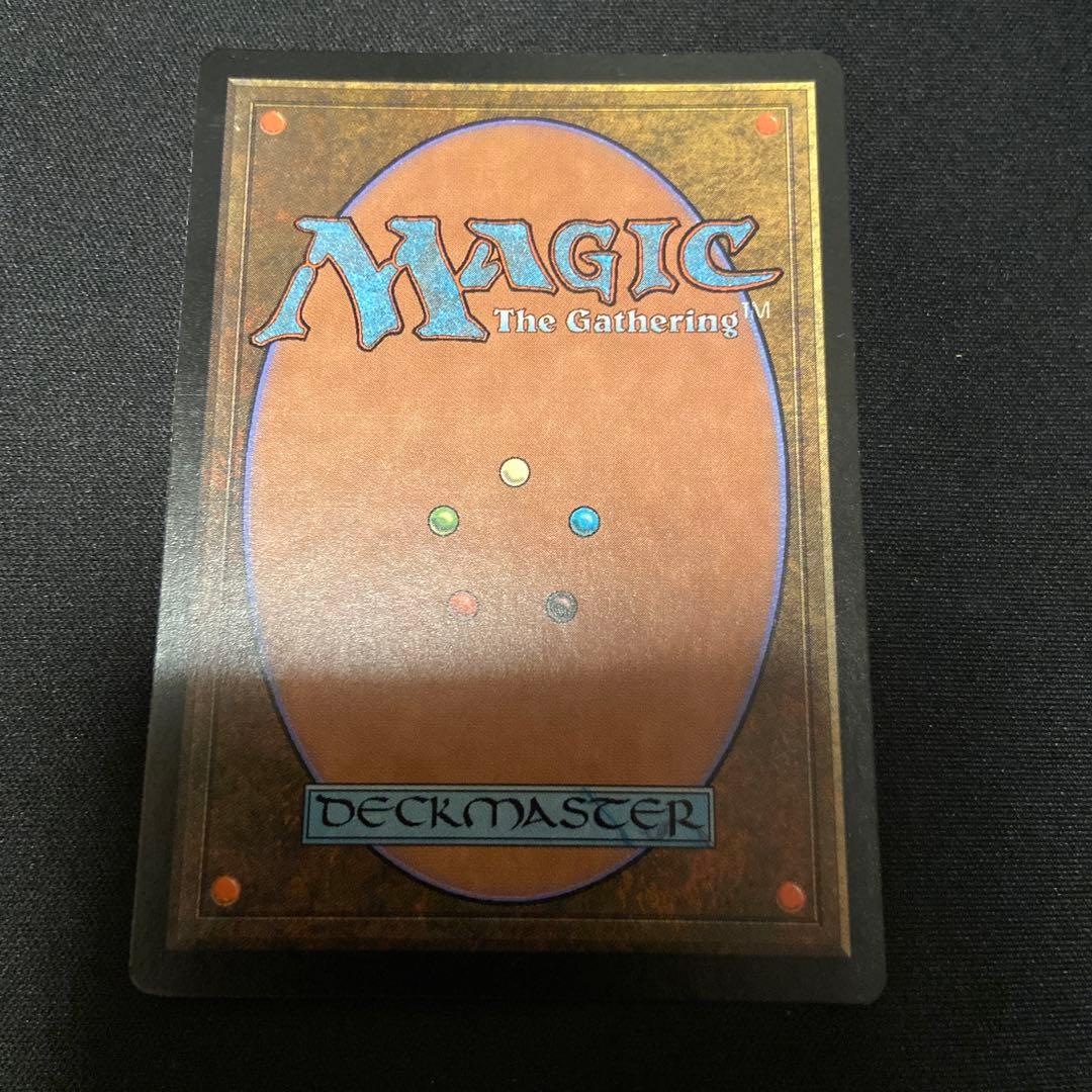 MTG Diabolic Intent FOIL 英語版　初版