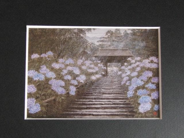 澁澤卿、【煙雨遥壇】、希少な額装用画集より、新品額装付、状態良好