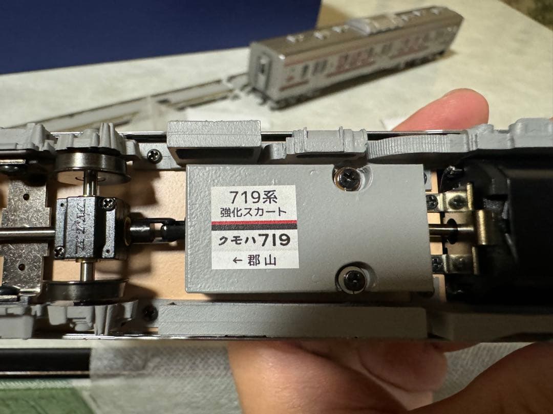 新品未走行　カツミ 719系磐越西線あかべぇ色　2両セット