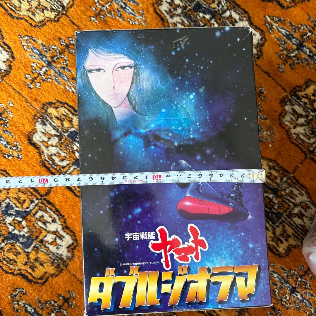 ゲームセンター限定非売品景品・未開封・ヤマト・ＤＸダブルジオラマ・フィギュア