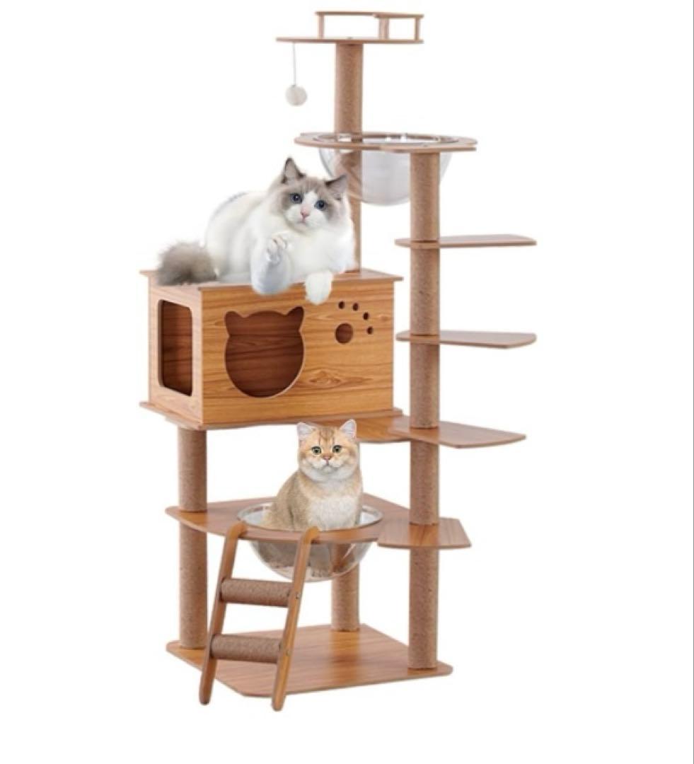 木製 キャットタワー 宇宙船ボウル付 据え置き型 多頭飼い おしゃれ 猫タワー