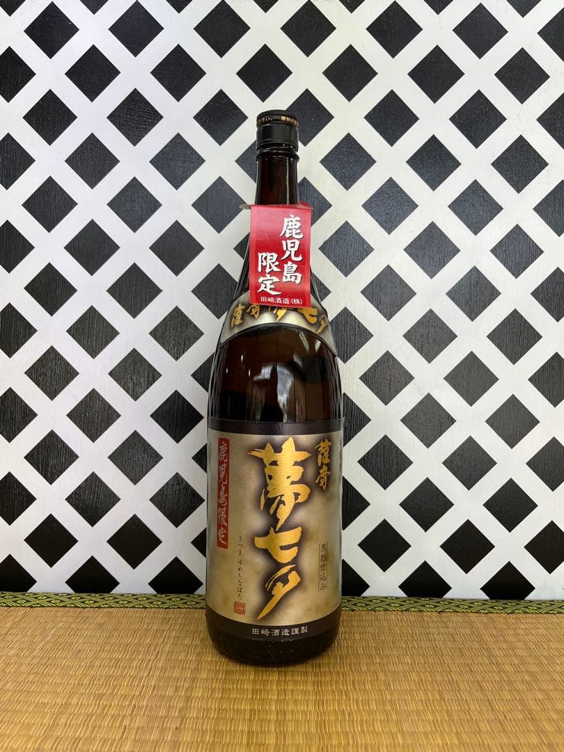 鹿児島限定セット 薩摩時をゆく ちご櫻 伊佐美 三岳 夢七夕 西ノ海 ６本組