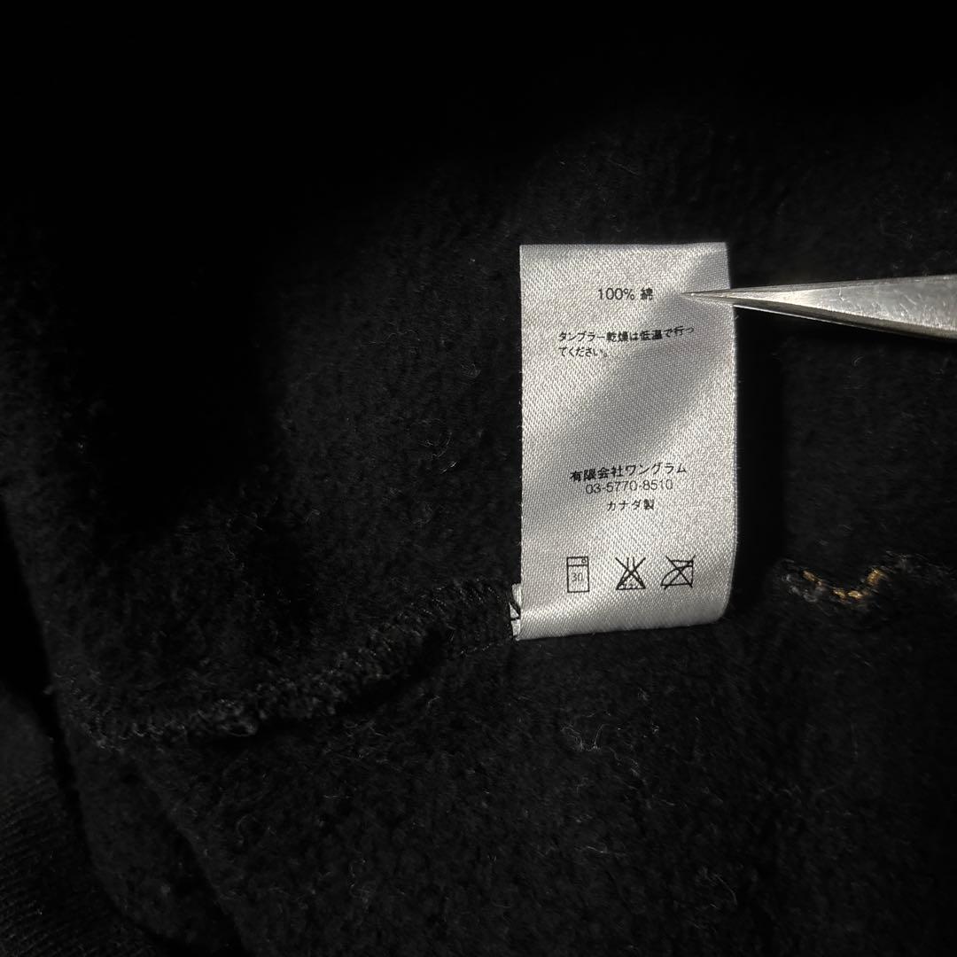 シュプリーム アンダーカバー ANARCHY HOODED SWEATSHIRT