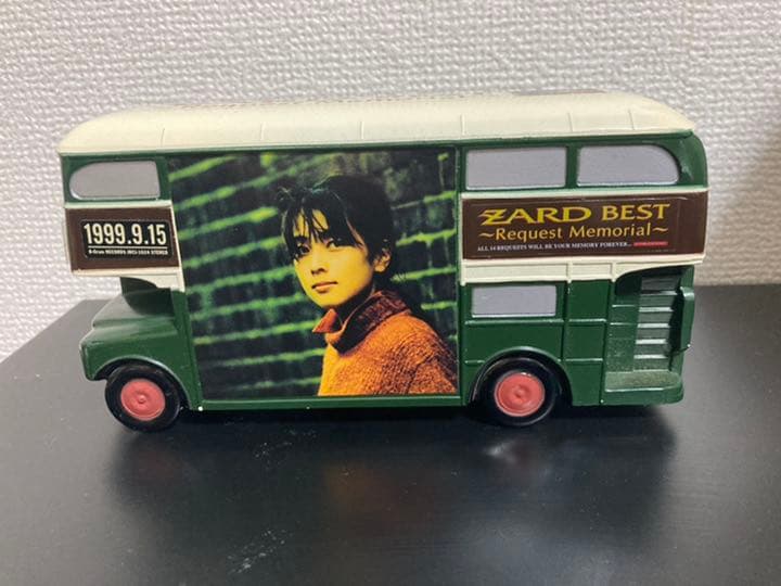 ZARDバス