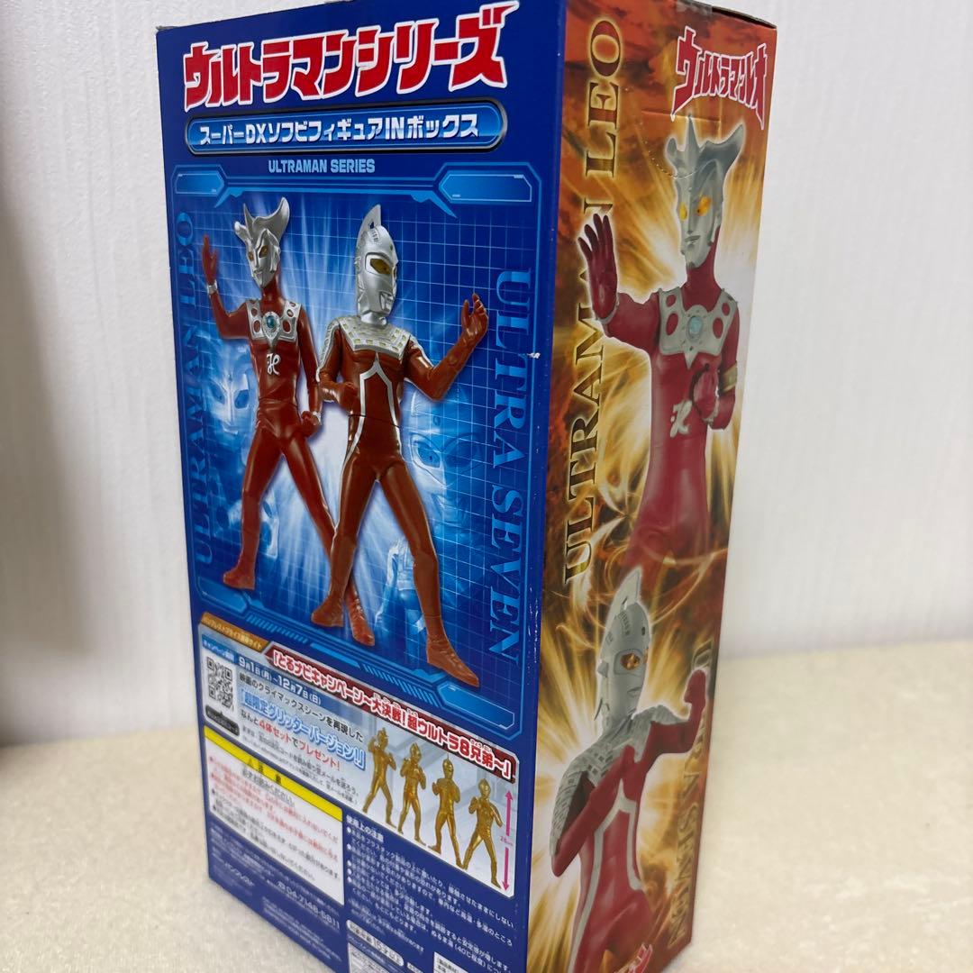 真夏 竜　直筆サイン入りフィギュア　ウルトラマンレオ