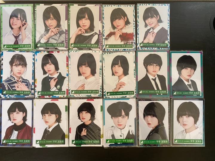 平手友梨奈　欅坂46 生写真　19コンプ　まとめ