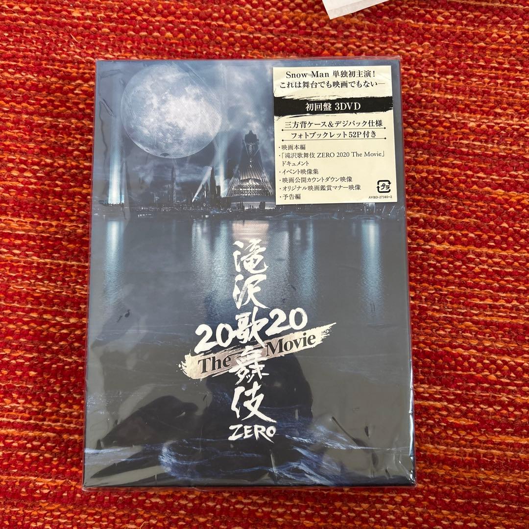 Man DVD×3