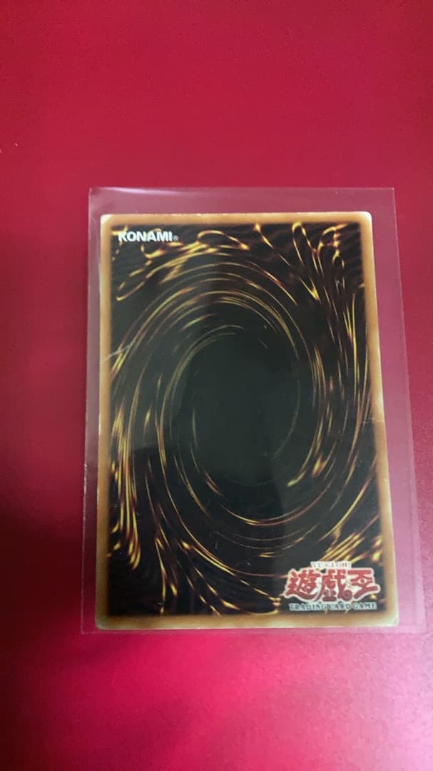 遊戯王 青眼の白龍 カード 外国語版 海外版