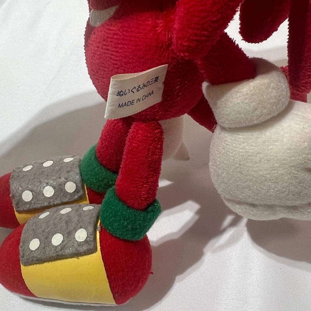 ソニック ナックルズ ぬいぐるみ 三英 2012 Sサイズ レトロ SEGA