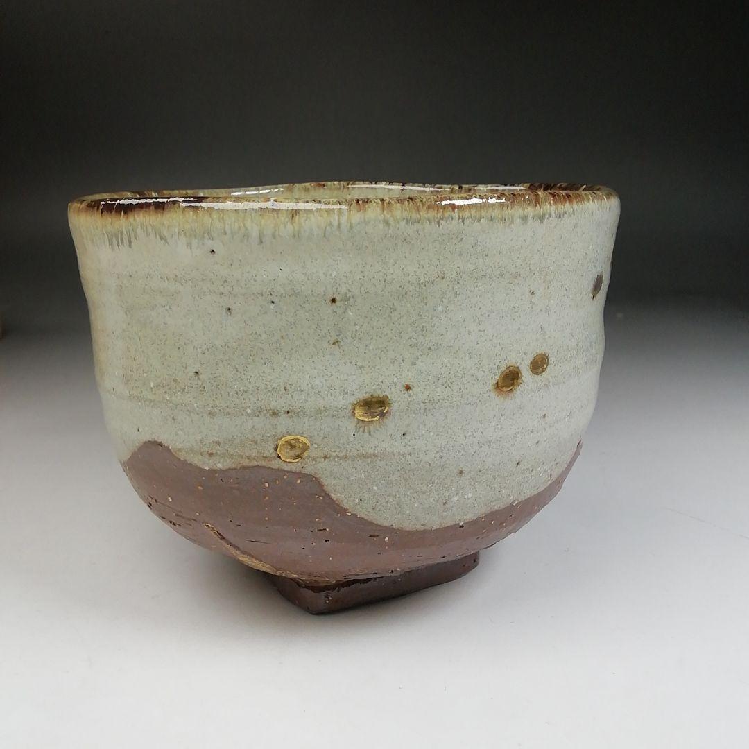 Ｗ１９　茶碗　『鬼高台　お多福絵』『中村秋峰 造』　共箱　抹茶碗　茶道具