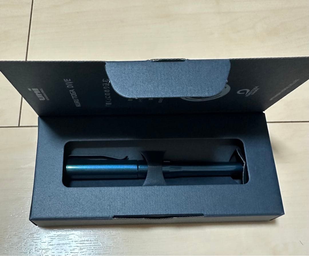 新品未使用クルトガダイブ アビスブルー シャープペンシル 0.5mm 2個セット