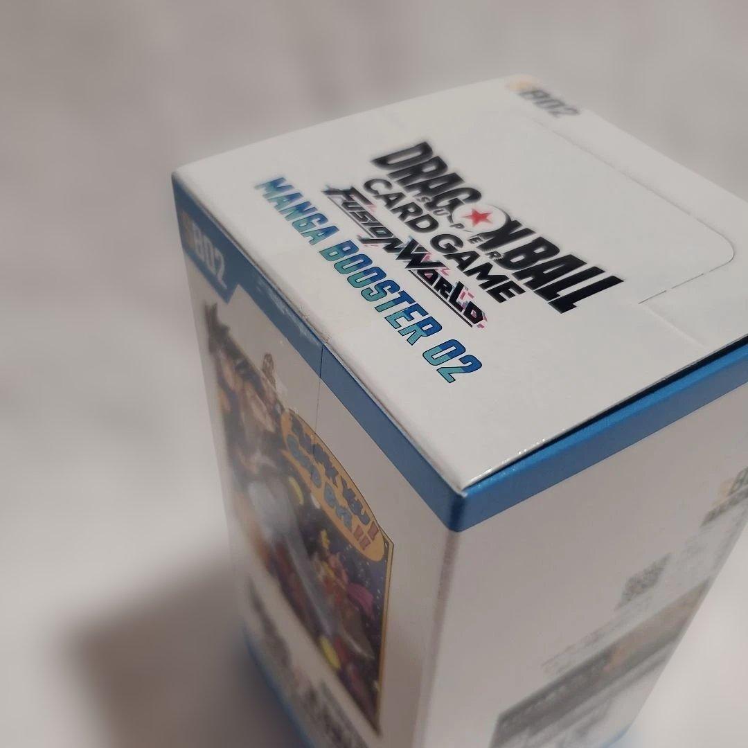 新品未開封 テープ付き ドラゴンボールカードゲーム MANGABOOSTER02