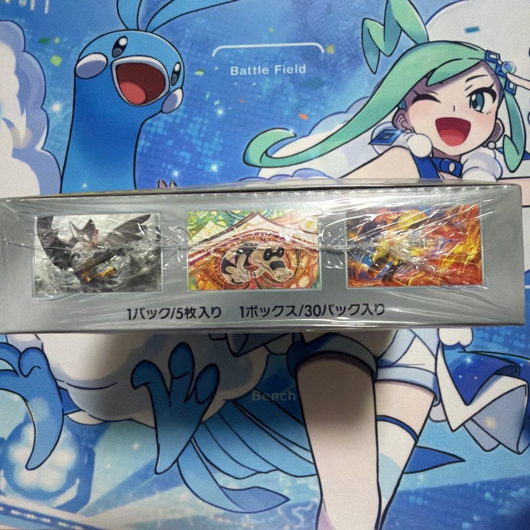ポリンキー